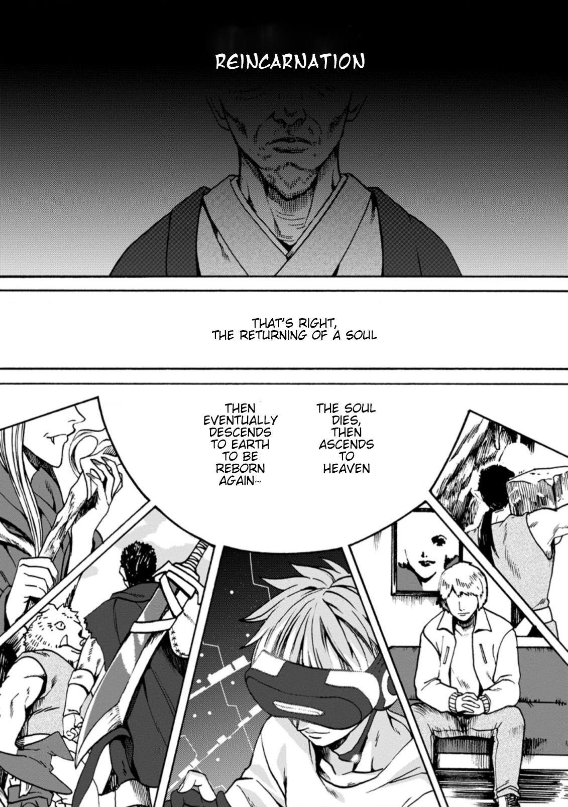 Elf Tensei Kara no Cheat Kenkokuki Chapter 1.1 1